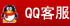 QQ�ͷ�